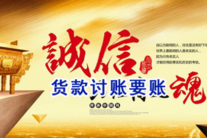 如何应对朋友欠款未还的情况？